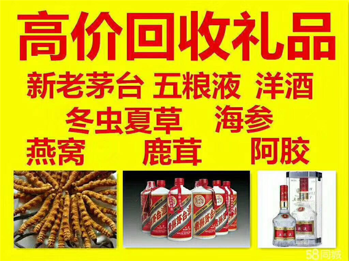 信丰案例展示